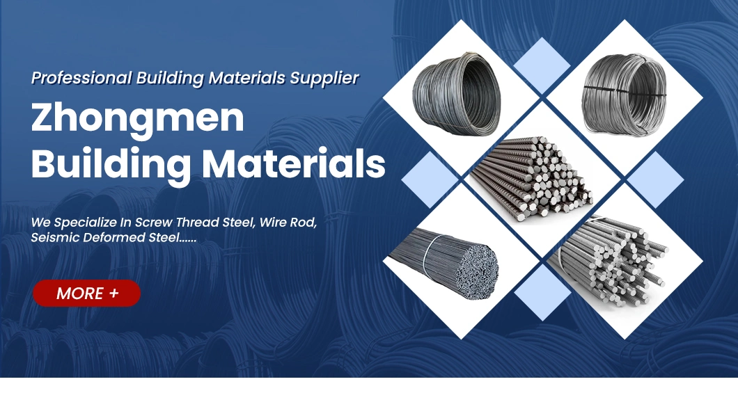 Zhongmen Energy Steel Wire Rod SAE 1006 OEM Customized SAE1008 Hot Rolled Steel Wire Rod China Aluminum Wire Rod Factory JIS GB Wire Rod in Metallurgy Machinery