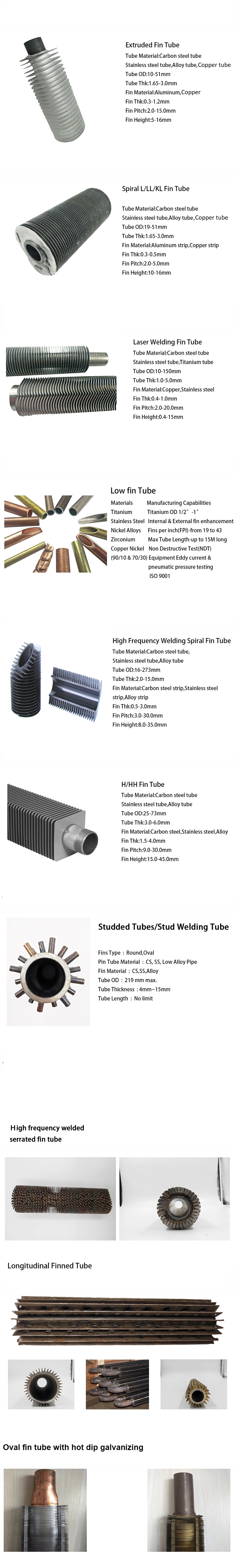 China Factory Aluminum Carbon Steel Spiral Copper Aluminum Extruded Fin/Finned Tube in Heat Exchanger for Cooler and Accessories Pipes Air Heat Exchanger