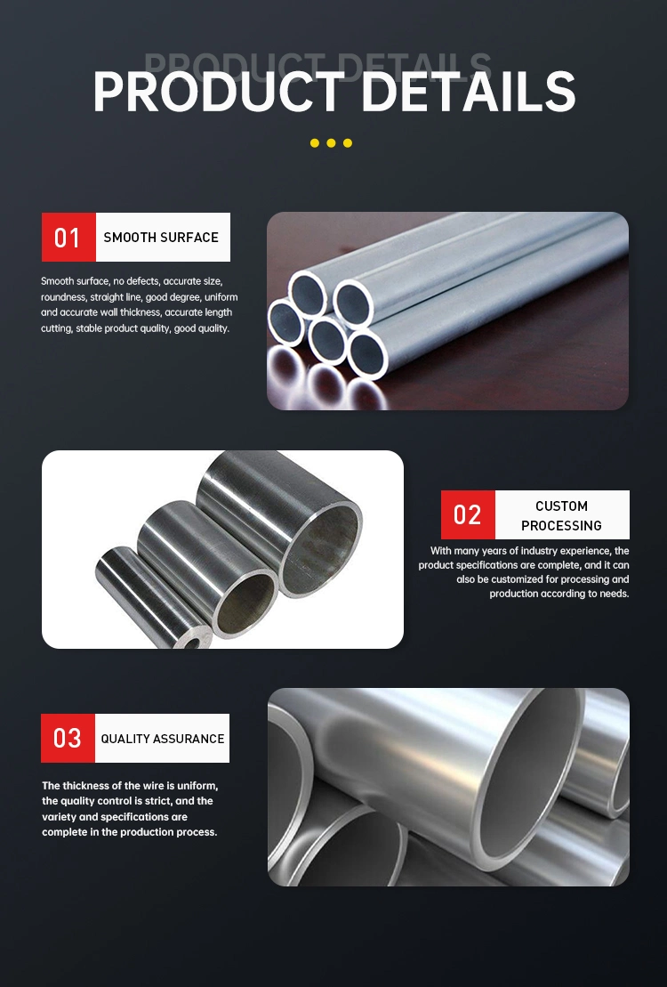 6061 6063 7005 7075 T6 600mm Diameter Cold Drawn Thin Wall Seamless Aluminium Pipe Tube