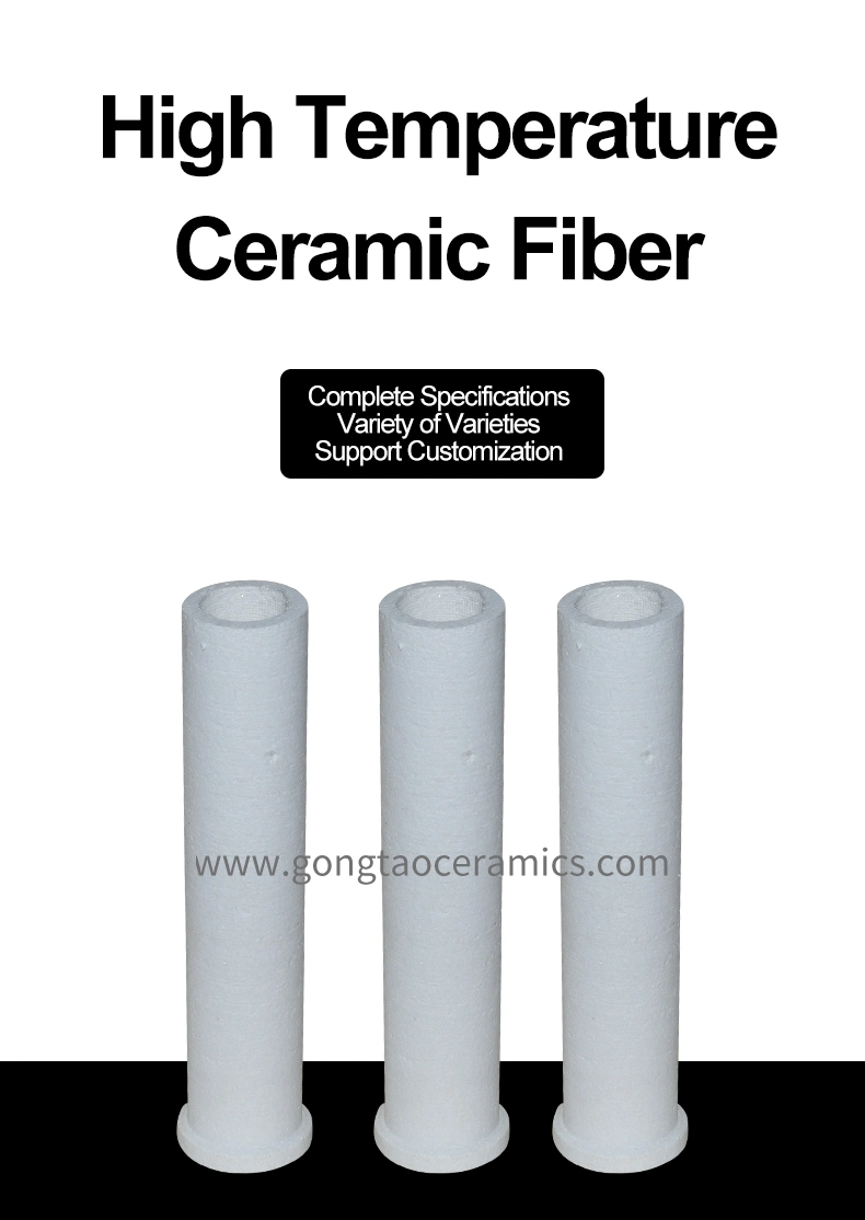 Hot Sales Composite Aluminum Silicate Ceramic Fiber Tube